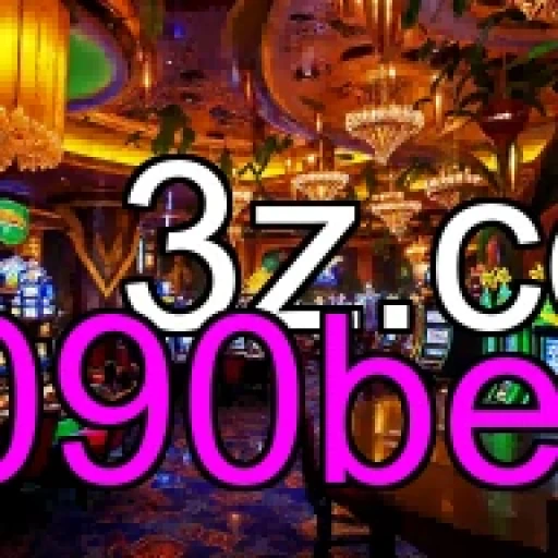 Lealdade Criativa na 090bet: O Futuro dos Jogos